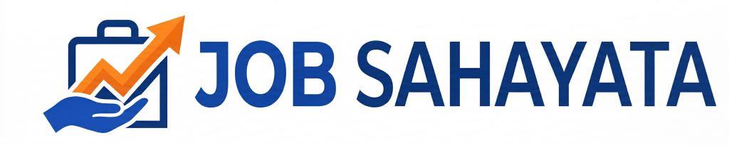 job sahayata