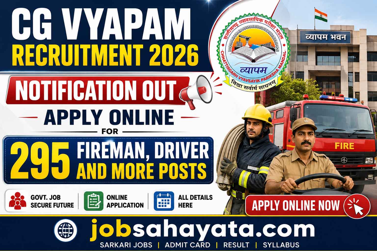 CG Vyapam Recruitment 2026 featured image for 295 Fireman Driver and other posts on Jobsahayata.com